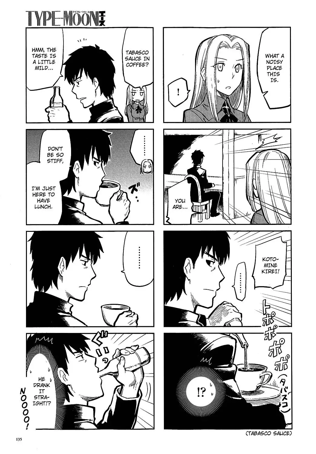 All Around Type-Moon - Ahnenerbe no Nichijou Chapter 0 5